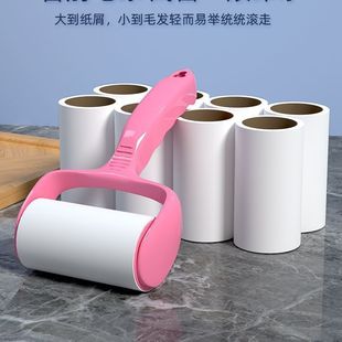 r.粘毛器滚筒替换纸可撕式高粘度衣服床单清理除毛手柄清洁纸卷kk