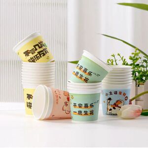 r一次性纸杯子加厚家用水杯口杯茶水豆浆杯饮料ins风可爱卡通kk
