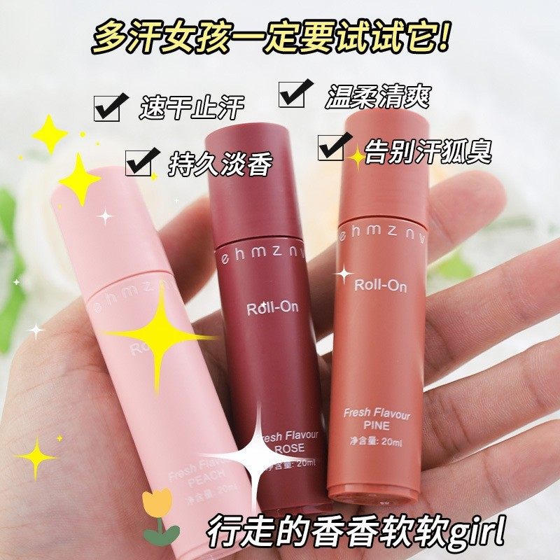 ��Ұõ��+��������+�������� sssֹ������20ml���ֹ��¶��ŮҸ������¶�־�������ˬ��������