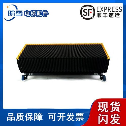 蒂森不锈钢梯级TJ1000DS-A