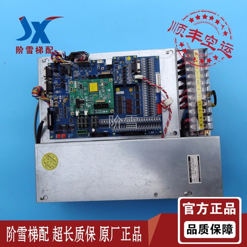 上海现代电梯变频器STVF9型主板WBVF-C mainREV1.2 WB100GT-11H-C - 封面