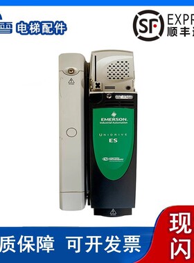 艾默生变频器ES2401 ES2404 ES2402 ES2403 ES3401 ES3402 ES3403