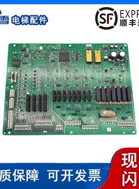 电梯配件西子奥的斯主板COCO-MCB JDA26801ACE JGA26801AAF4安装