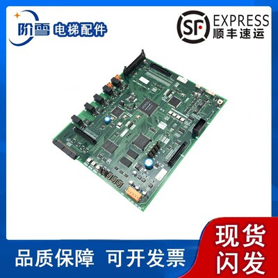 三菱HOPE主板P203728B000G03