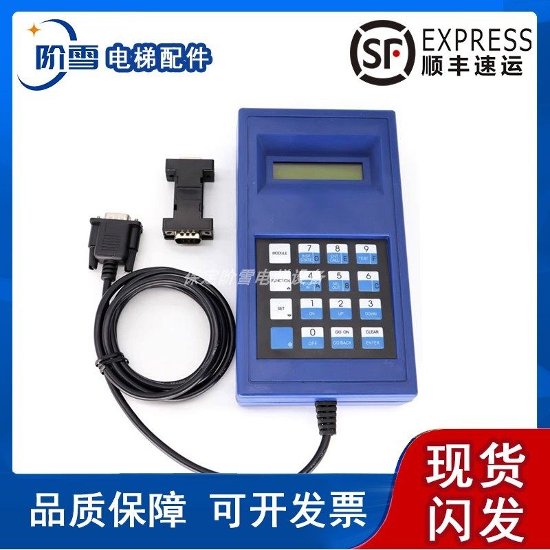 奥的斯tt服务器GAA21750AK3