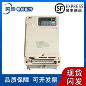 IMS GL3 蒙德MODROL配件变频器IMS 4011E 4015E现货品质质保