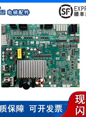 三菱电梯门机板ZDOR-131A 141A 139A P231719B000G12品质保障热卖