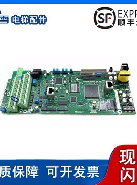 西威电梯变频器主板R-AVGLF RV33-4NV4.H3.6版原厂配件热卖安装