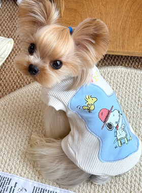 小甜粥宠物服狗狗春秋卡通印花华夫格不规则印花背心约克夏衣服