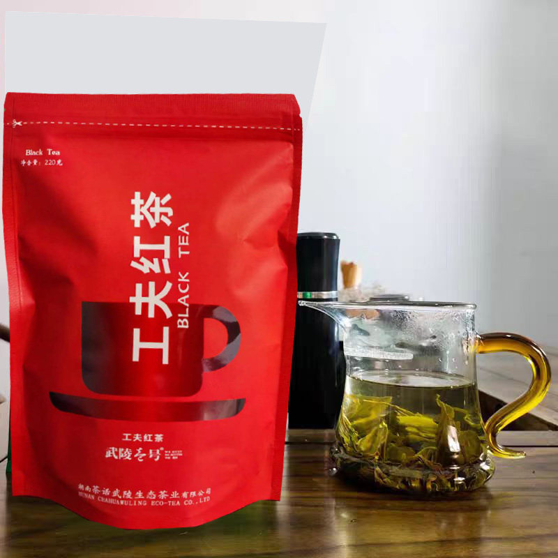 武陵壹号功夫红茶220克 湖南茶话武陵生态茶叶张家界特产正宗新茶