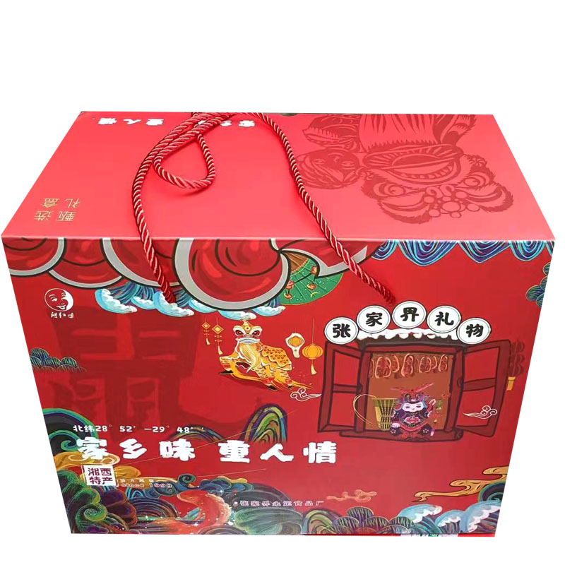 阿红婆张家界礼物 甑选礼盒 家乡味重人情 湘西特产零食小吃
