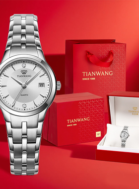 【新年礼物】天王表女士手表官方正品石英表女款简约防水女表3626