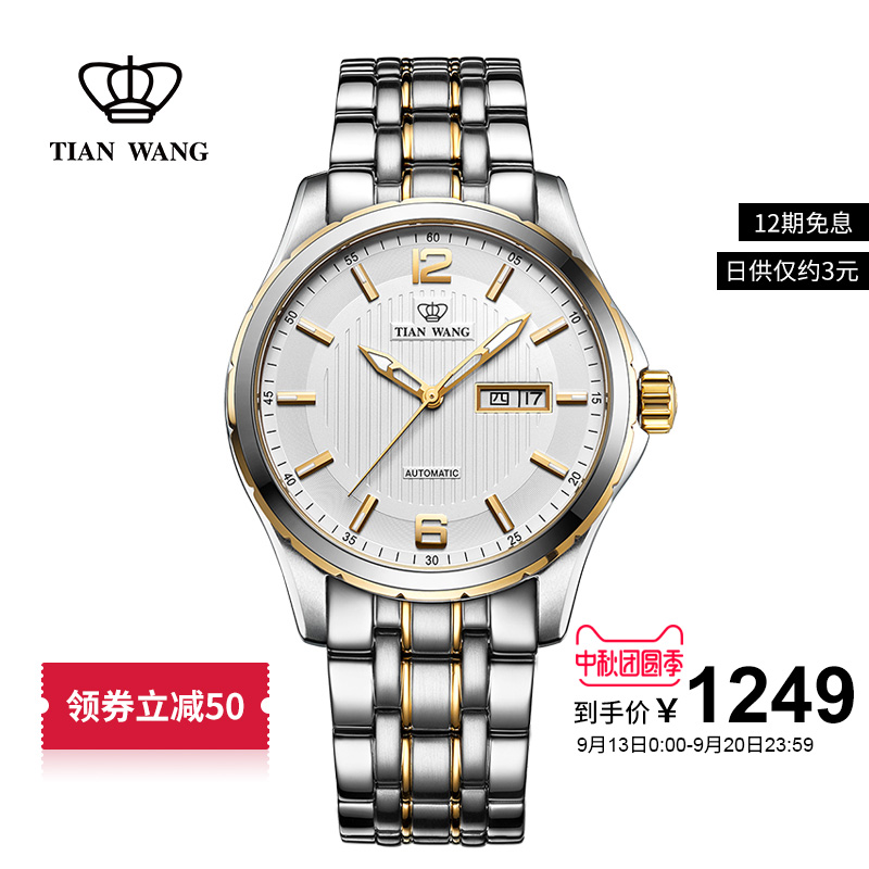 黎城县趣分期的信用额度【加^V信Q同号:4957