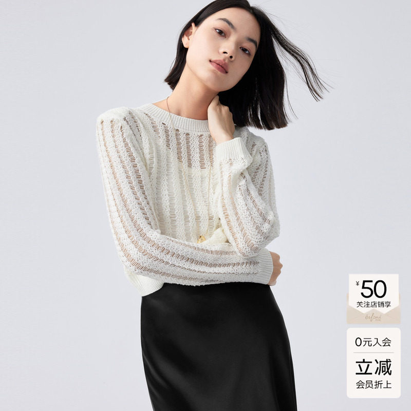 【商场同款】伊芙丽气质淑女镂空毛针织衫2024新款1F3130541
