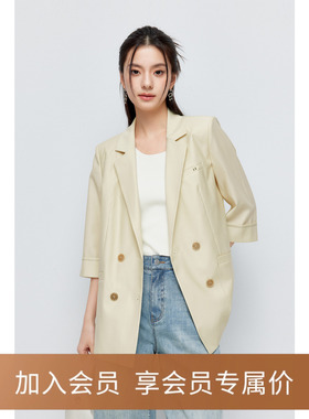 【商场同款】诗凡黎莱赛尔薄荷曼波绿色西装2024夏新款3F4210911