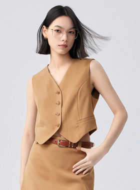 【商场同款】伊芙丽通勤咖色马甲2024夏装新款1EA312401