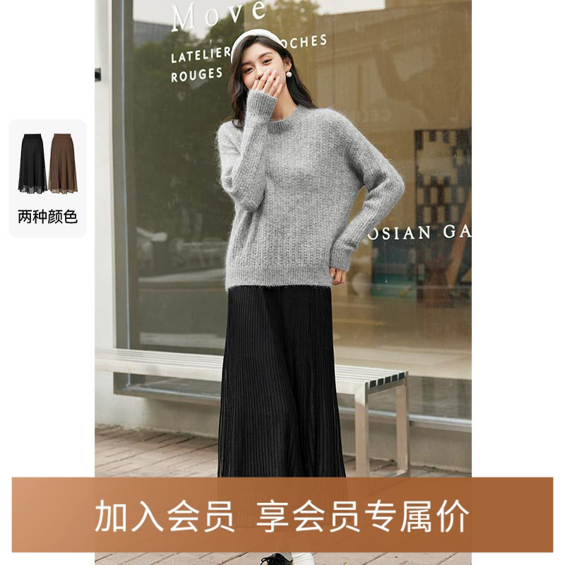 诗凡黎芭蕾风半身裙2024秋冬新款高腰显瘦流行小个子飘逸气质纱裙