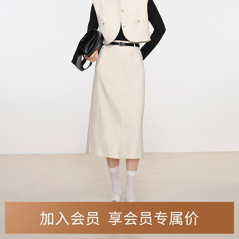 【商场同款】伊芙丽白色后开衩直筒半身裙女2023秋装新1EA141991