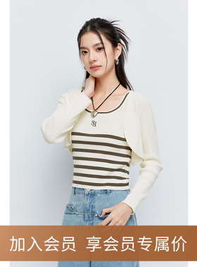 【商场同款】诗凡黎白色长袖针织开衫两件套2024夏新款3F4130871