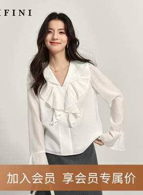 【商场同款】诗凡黎白色荷叶领衬衫2025春新款衬衣女3G3220841R