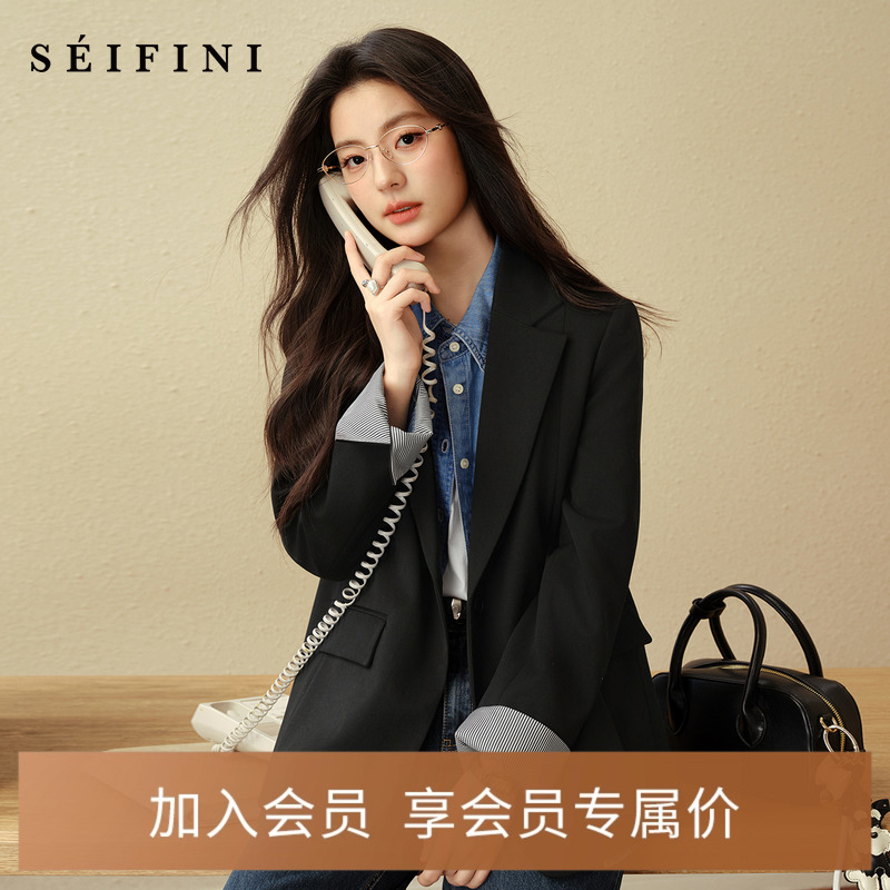 诗凡黎高级感西装外套2025年春新款轻职场设计通勤气质短款西服