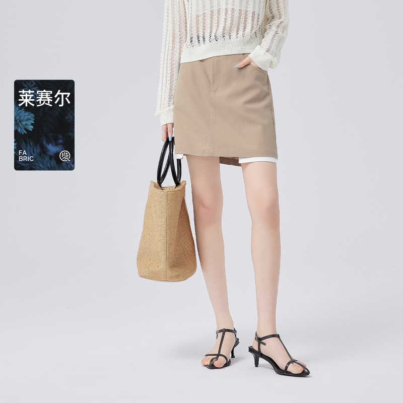 【商场同款】伊芙丽设计感百搭短款A字西装半身裙2024秋1F2140041