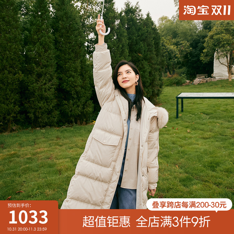 伊芙丽秋冬新款保暖鸭绒加厚白色2023年羽绒服女装外套1CA980261