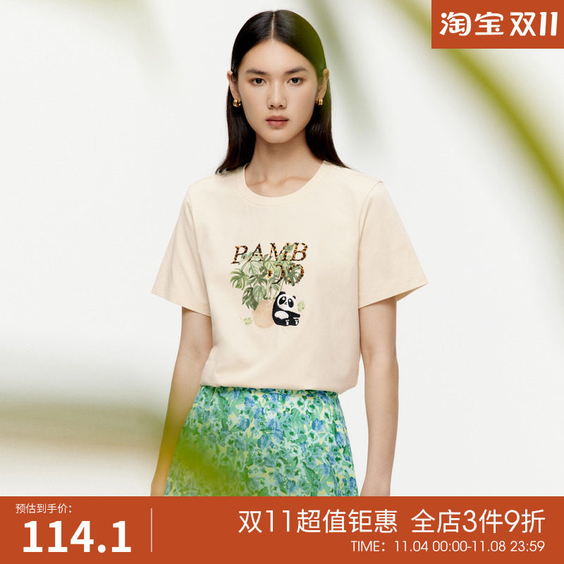 伊芙丽2023夏装精致竹子熊猫图案设计感百搭休闲圆领T恤女怎么样,好用不?