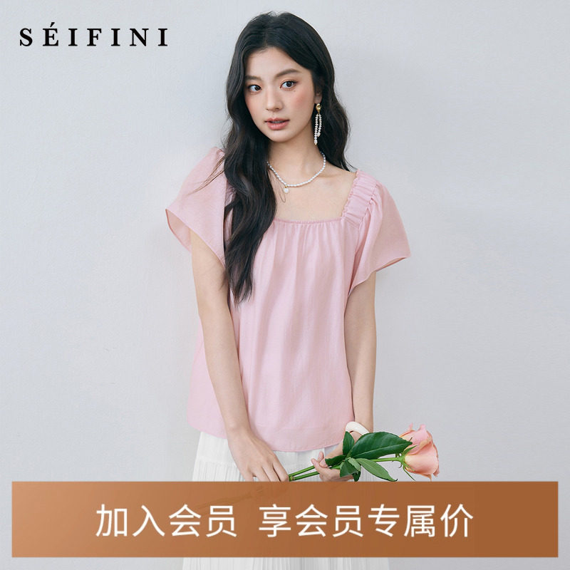 诗凡黎粉色甜美醋酸方领衬衫2025夏新款法式复古温柔显白小上衣女