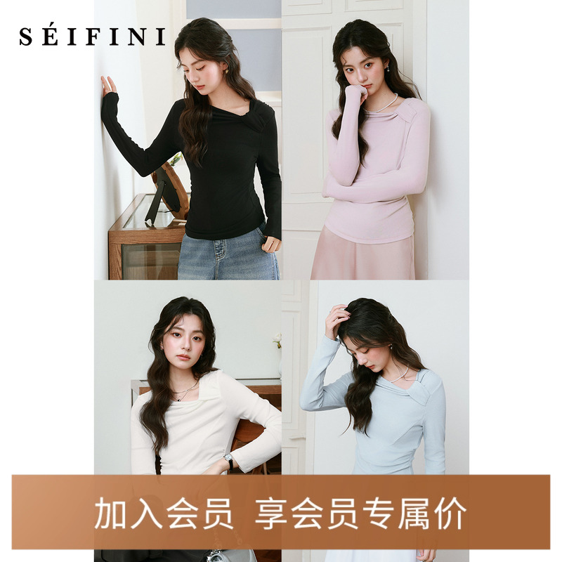 诗凡黎斜肩扭结设计长袖T恤2025春新款修身亲肤内搭打底衫上衣女