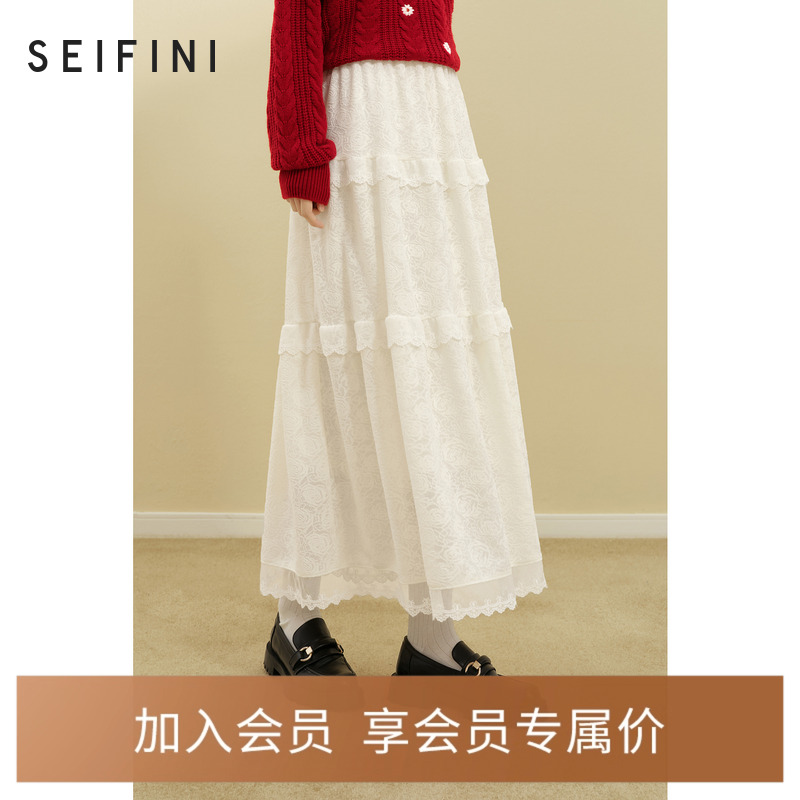 诗凡黎蕾丝优雅半身裙2024冬新款小个子保暖里布洋气长款蛋糕裙女