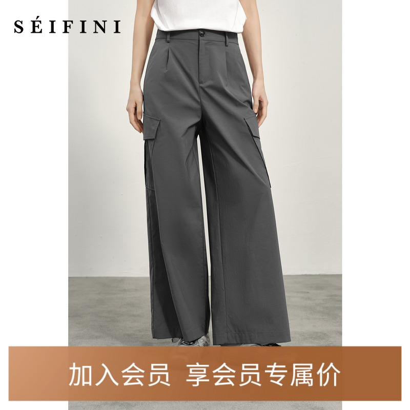 【商场同款】诗凡黎高腰直筒工装裤2025春新款休闲裤3G3150151-1