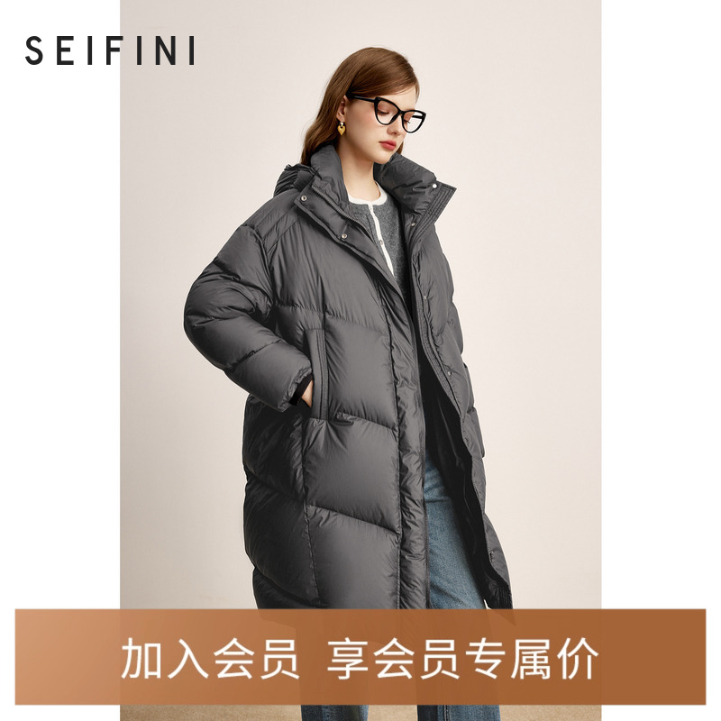 【商场同款】诗凡黎立领连帽鸭绒羽绒服2024年冬新款女3FB780271R