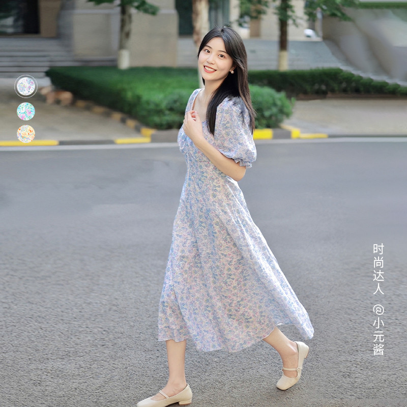 伊芙丽2024秋装款气质温柔风方领泡泡袖蓝紫色碎花连衣裙女夏