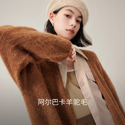 伊芙丽长款羊毛衣针织开衫女2024秋冬外套新款高级感洋气上衣女