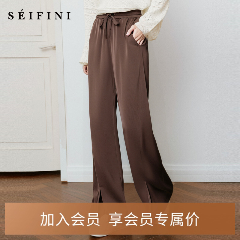 【商场同款】诗凡黎棕色高腰直筒休闲裤2025春新款长裤3E4852641