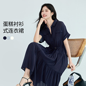 伊芙丽醋酸腰带收腰蛋糕A摆通勤衬衫 新款 式 连衣裙女2025夏装