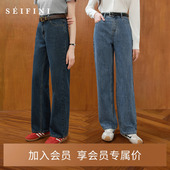 直筒高腰显瘦休闲牛仔长裤 诗凡黎经典 25冬 加绒上新 孟子义代言