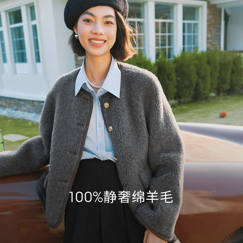 伊芙丽精致小香风毛毛外套2024秋款休闲百搭气质保暖短外套女,女装/女士精品,短外套,淘宝优惠券,粉丝福利购,淘宝优惠卷