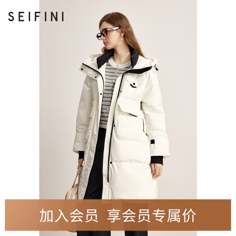 【商场同款】诗凡黎撞色鸭绒连帽中长羽绒服2024冬新款3FB780491
