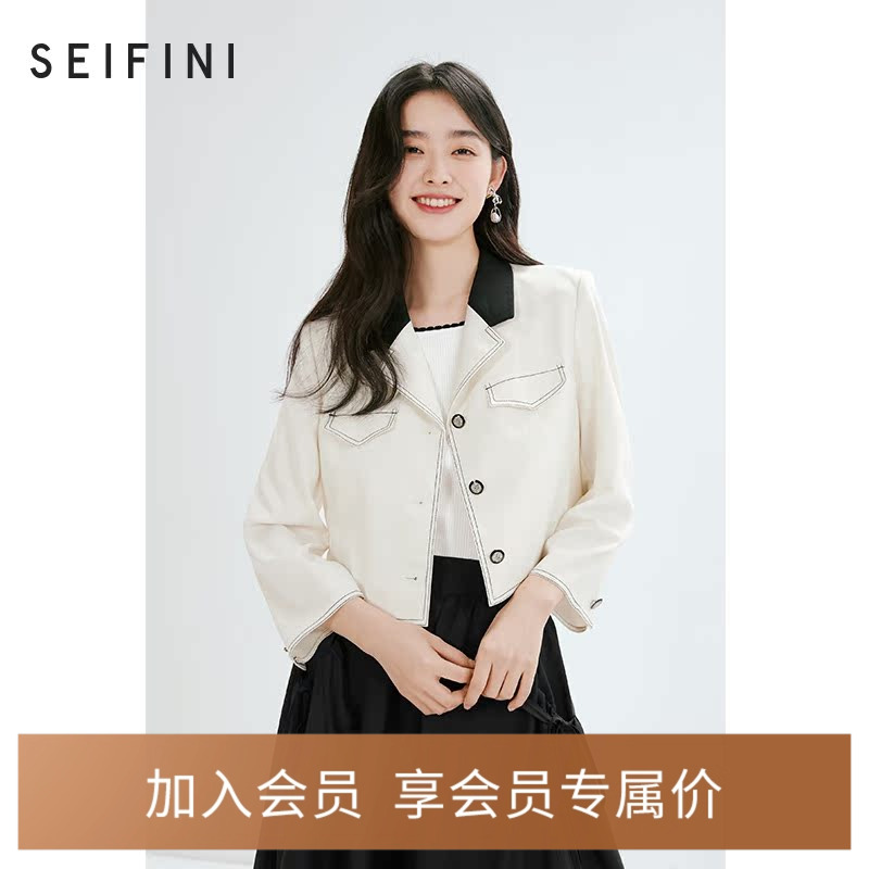 【商场同款】诗凡黎别致短外套2023年夏新款女短款显瘦3E4510371