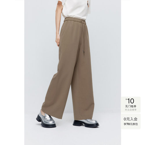 【商场同款】诗凡黎直筒垂感休闲裤2024夏新流行长裤女3F4151091