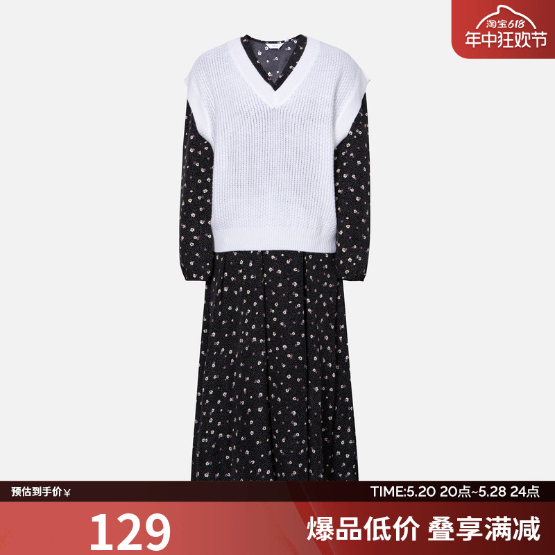 【商场同款】伊芙丽连衣裙YDA195741