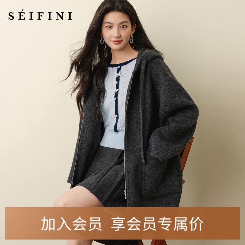 孟子义代言诗凡黎含羊绒连帽双面呢外套2025秋冬松弛落肩廓形大衣