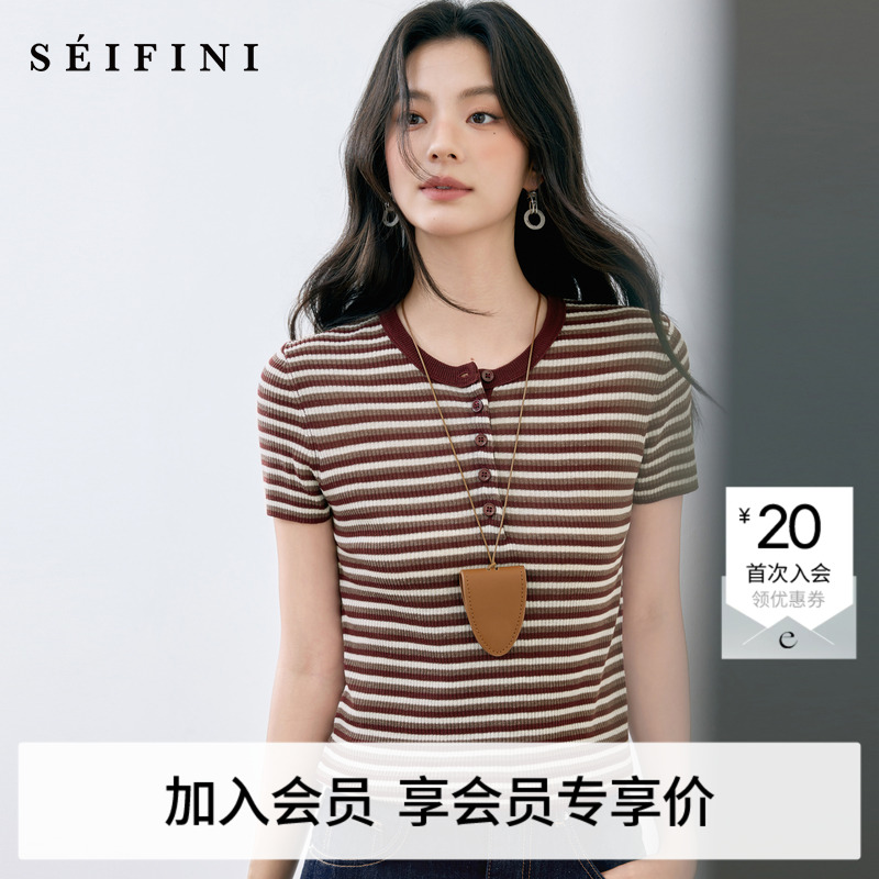 诗凡黎复古细条纹短袖针织衫2025夏新款时尚显瘦修身百搭小上衣女