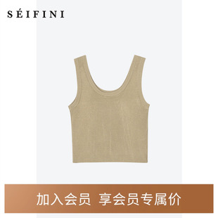 商场同款 法式 诗凡黎针织衫 薄款 背心女3E5731121S 2023夏新款