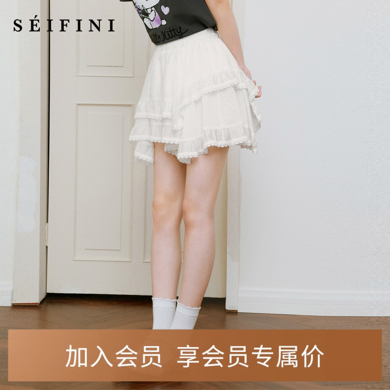 诗凡黎蕾丝边蛋糕短裙高腰不规则半身裙女2025夏新款芭蕾风a字裙