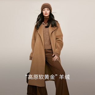 伊芙丽大翻领设计感收腰气质时尚长款双面羊绒呢大衣2024早春外套