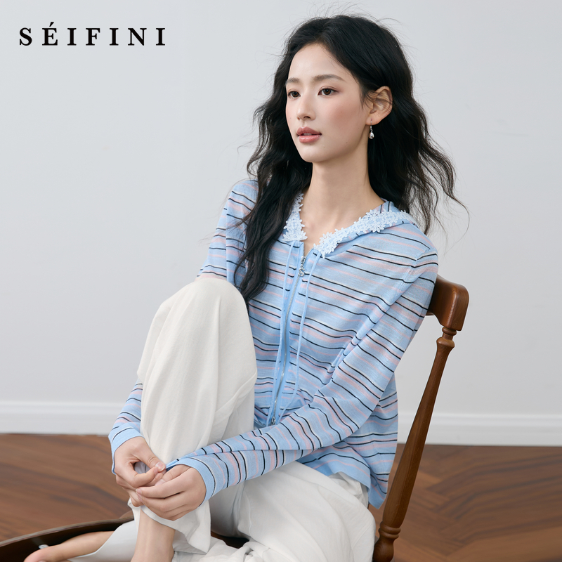 诗凡黎撞色条纹连帽针织开衫2025夏新款薄款透气显瘦时尚上衣外套