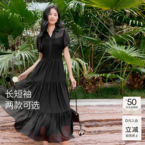 【天鹅裙】伊芙丽设计感雪纺衬衫连衣裙女2025春季新款鱼尾蛋糕裙